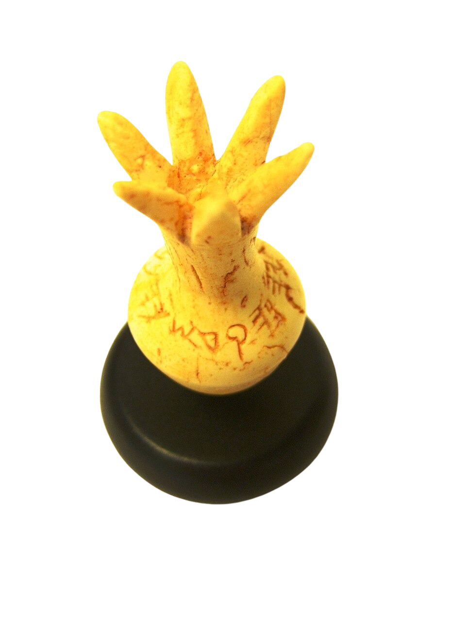 Archaeological Artifact